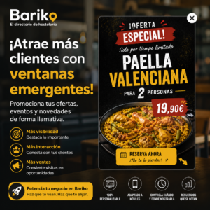 Ventana Emergente