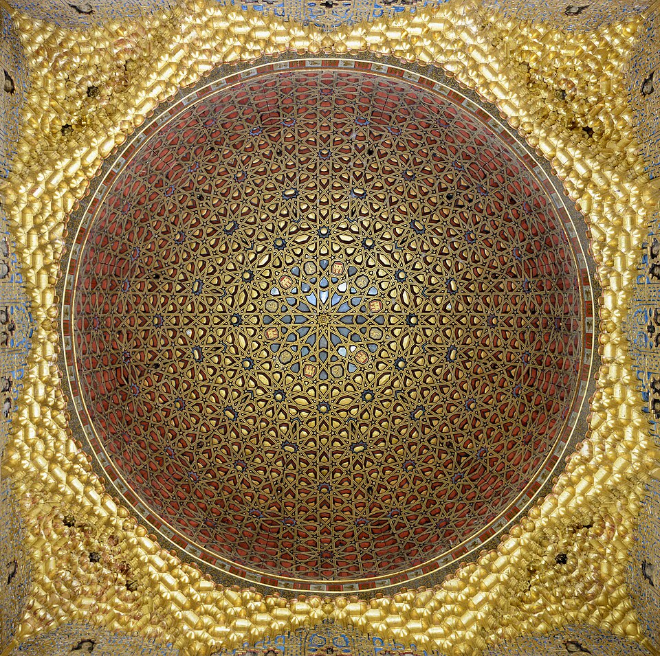Detalle techo, Alcázar de Sevilla Detalle techo, Alcázar de Sevilla